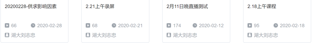 说明: //mmbiz.qpic.cn/mmbiz_png/HibSjhcQmbF6SDuq8krY4ZBbAzfiar2goiaqGrV21RaWWuM7thjhekbBWROBbWVIYpd16GyDvrhEMjW22dPorlnbQ/640?wx_fmt=png&tp=webp&wxfrom=5&wx_lazy=1&wx_co=1 说明: //mmbiz.qpic.cn/mmbiz_png/HibSjhcQmbF6SDuq8krY4ZBbAzfiar2goiaqGrV21RaWWuM7thjhekbBWROBbWVIYpd16GyDvrhEMjW22dPorlnbQ/640?wx_fmt=png&tp=webp&wxfrom=5&wx_lazy=1&wx_co=1